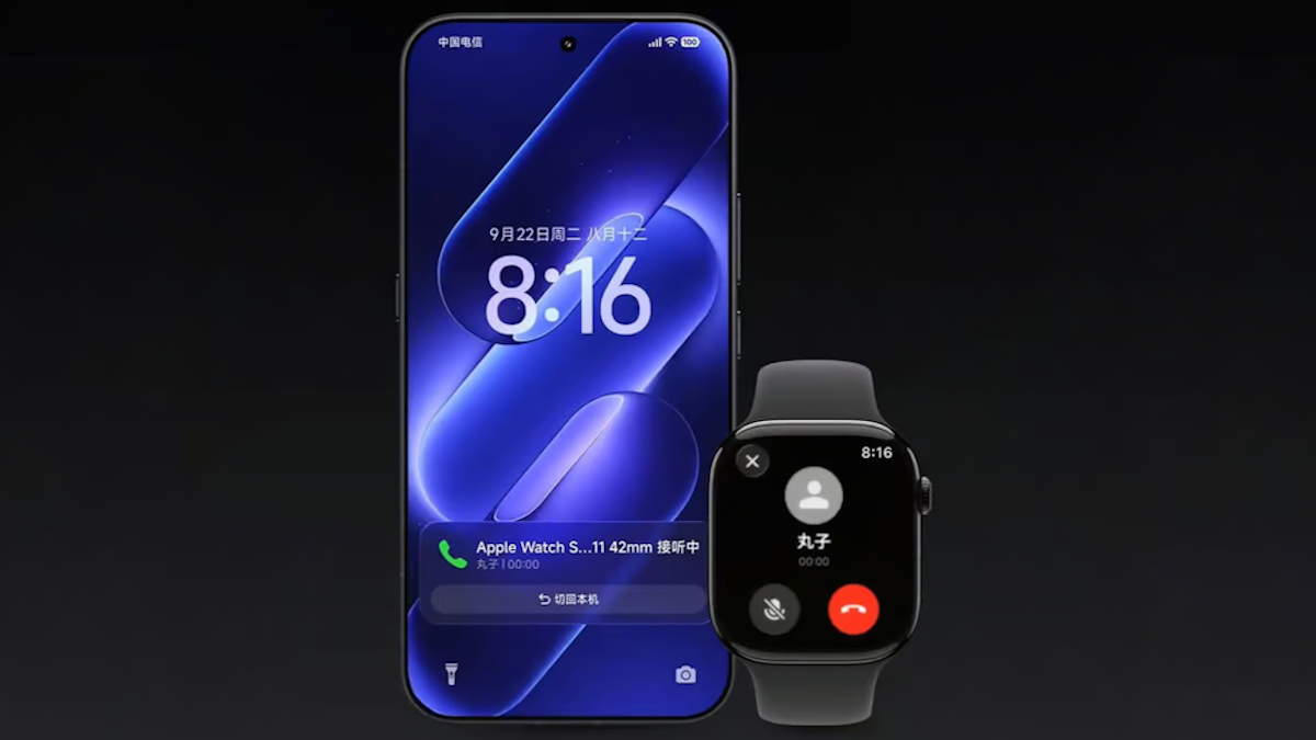 Apple Watch no Android? Xiaomi 18 Pro vai tratar disso em breve